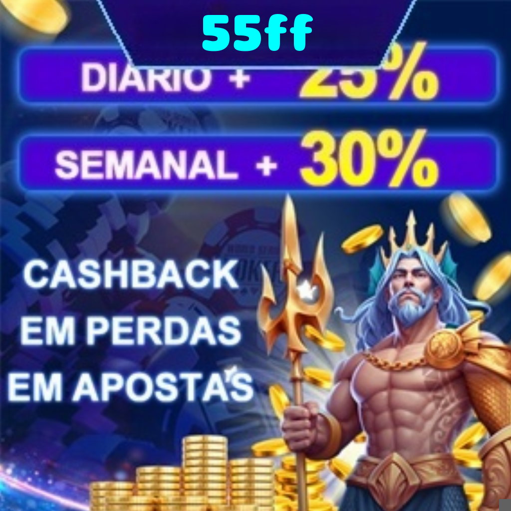 Compartilhar